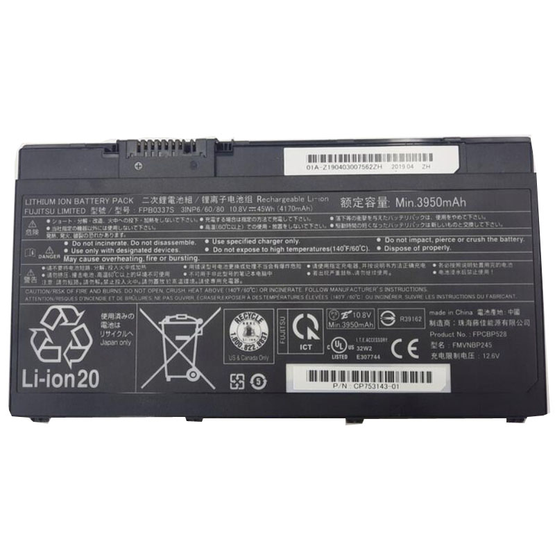 45Wh Fujitsu FPB0337S Battery