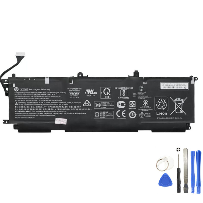 51.4Wh HP AD03XL Battery