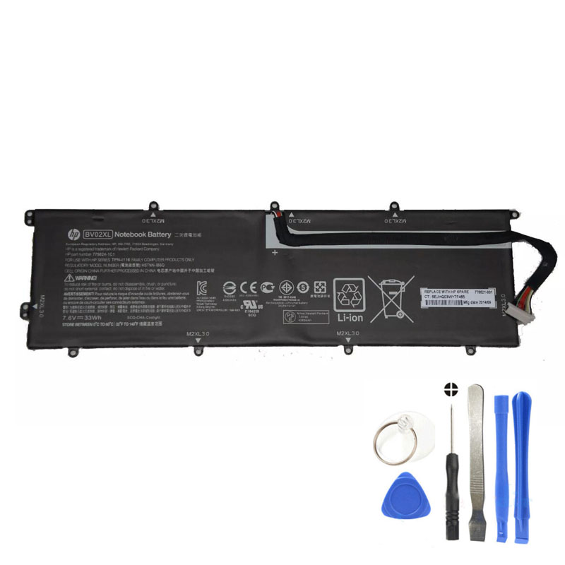 33Wh HP BV02XL Battery