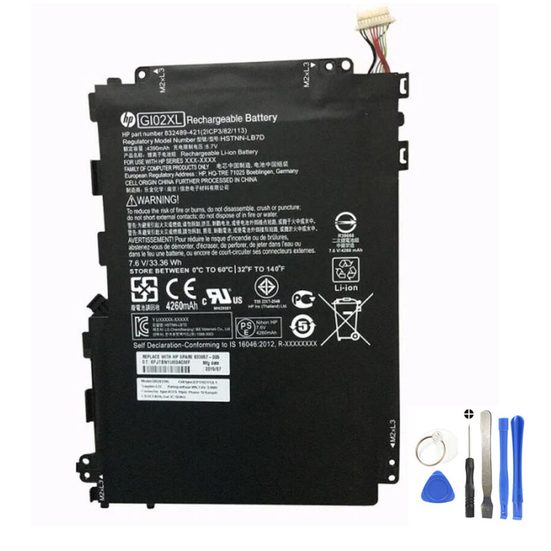 33.36Wh HP GI02XL Battery