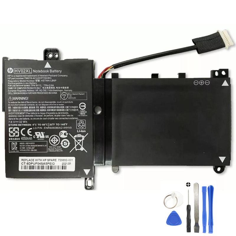 32Wh HP HV02XL Battery