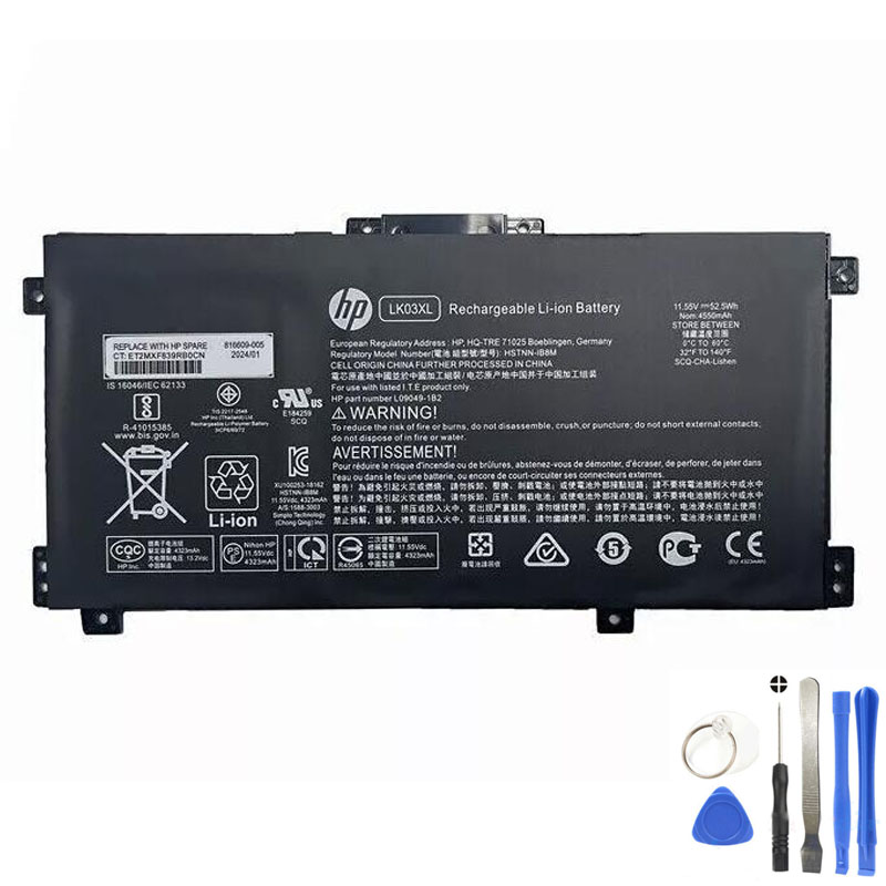 52.5Wh HP LK03XL Battery