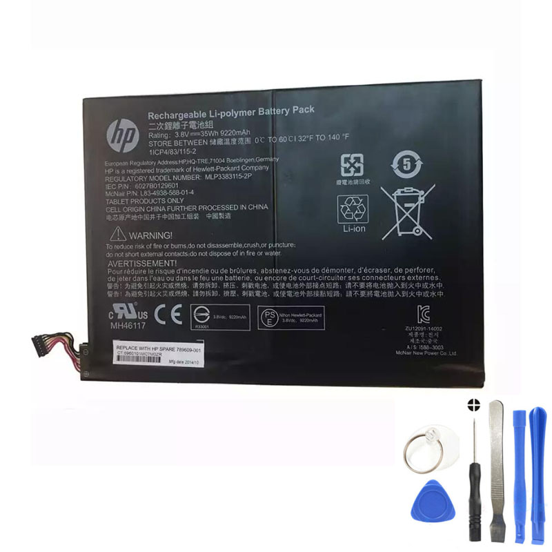 35Wh HP MLP3383115-2P 7Lines Battery