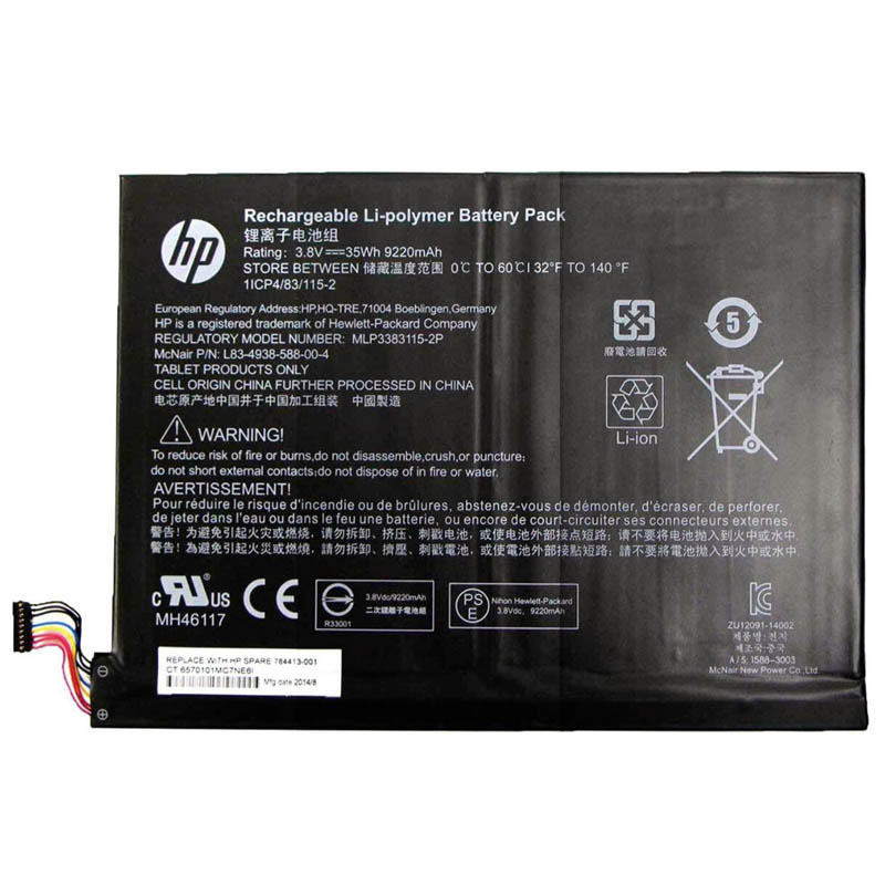 35Wh HP MLP3383115-2P 9Lines Battery