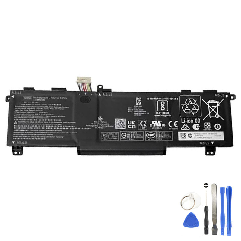 56.04Wh HP RX03XL Battery