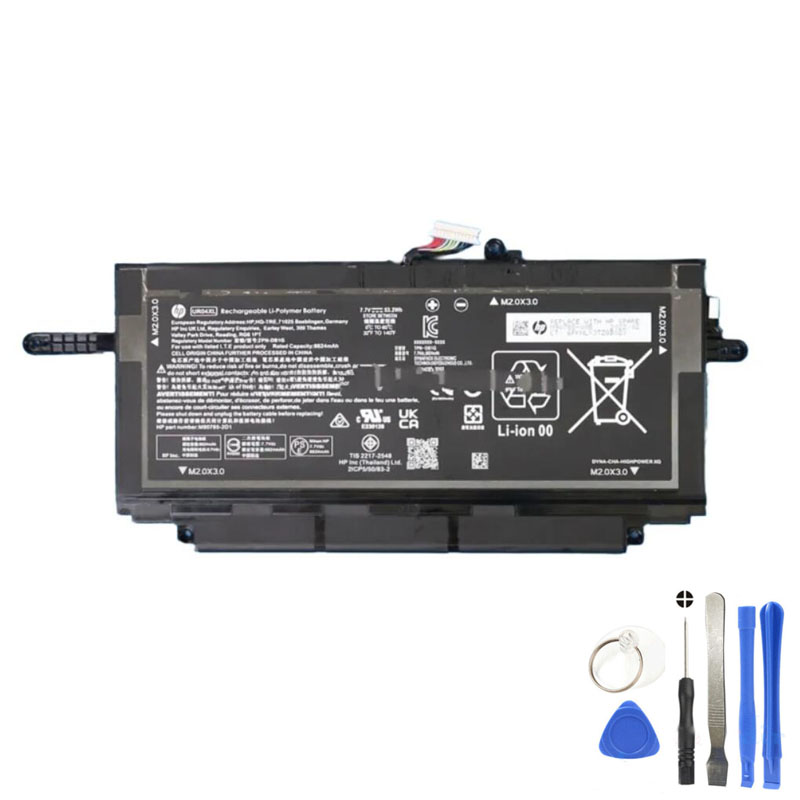 53.2Wh HP UR04XL Battery