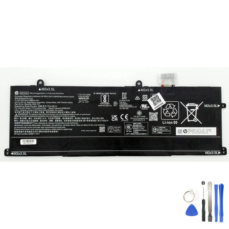 68Wh HP WE04XL Battery