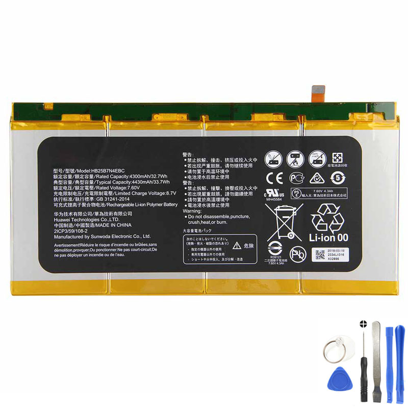 33.7Wh Huawei HB25B7N4EBC Battery