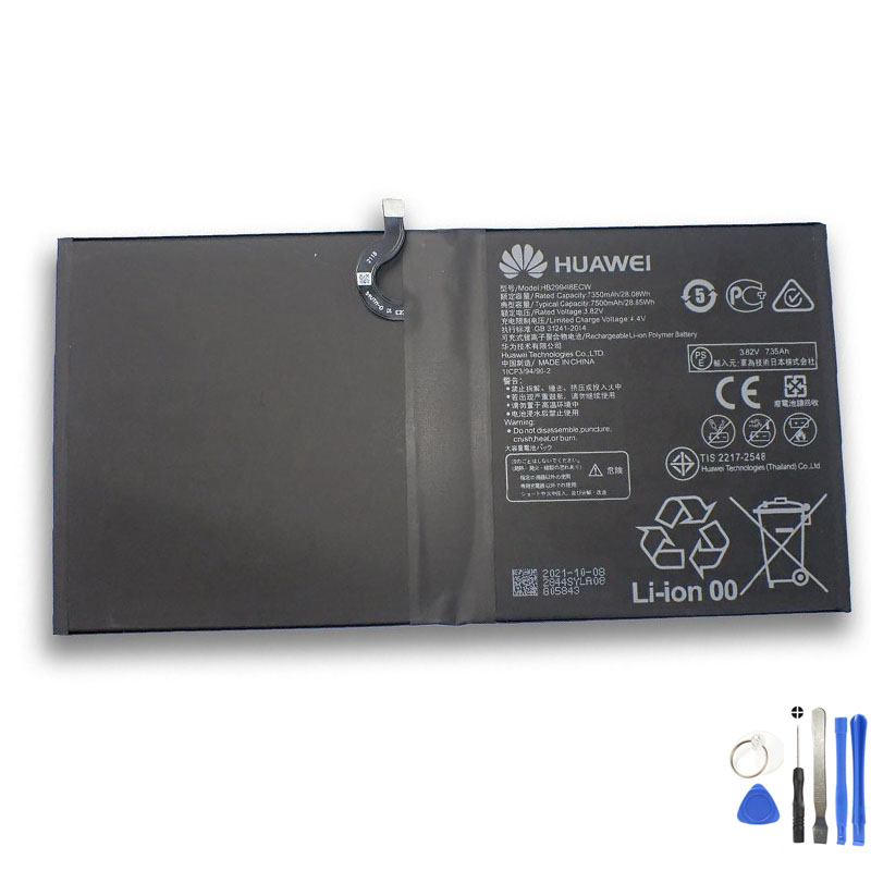 28.65Wh Huawei HB299418ECW Battery