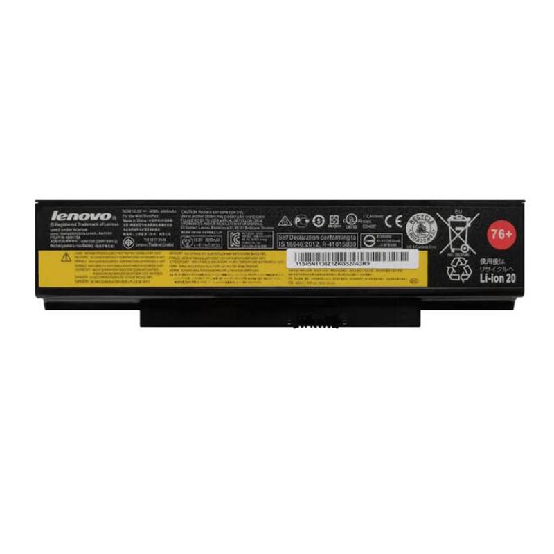 48Wh Lenovo 76+ 45N1763 Battery