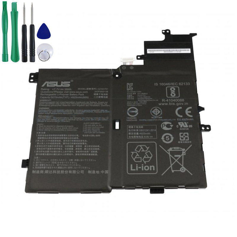 39Wh Battery For Asus VivoBook S14 S406UA-BM028T