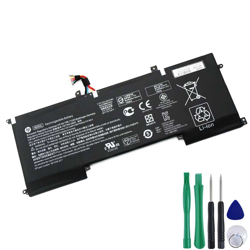 Battery For HP 921438-855 53.61Wh