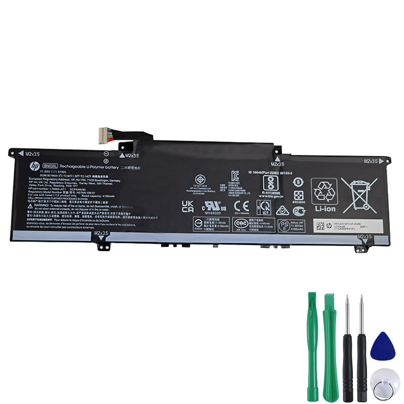 Battery For HP ENVY x360 Convertible 13-bd0032nr 51Wh