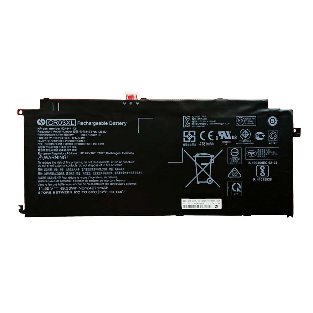 Battery For HP 924961-855 924844-421 49.33Wh