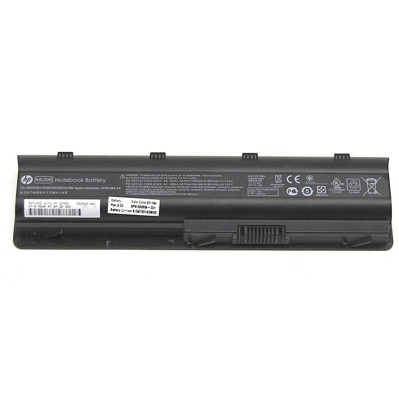 47Wh Battery For HP 250 Serie