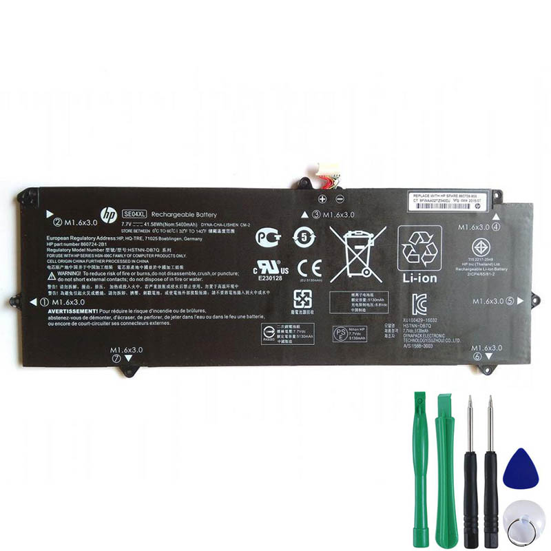 Battery For HP 860708-855 41.58Wh