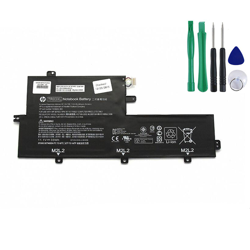 33Wh 723997-001 Tablet Battery For HP