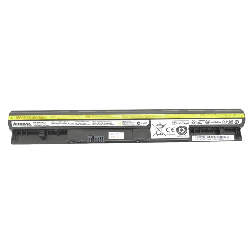 32Wh Battery For Lenovo IdeaPad S310 57321050