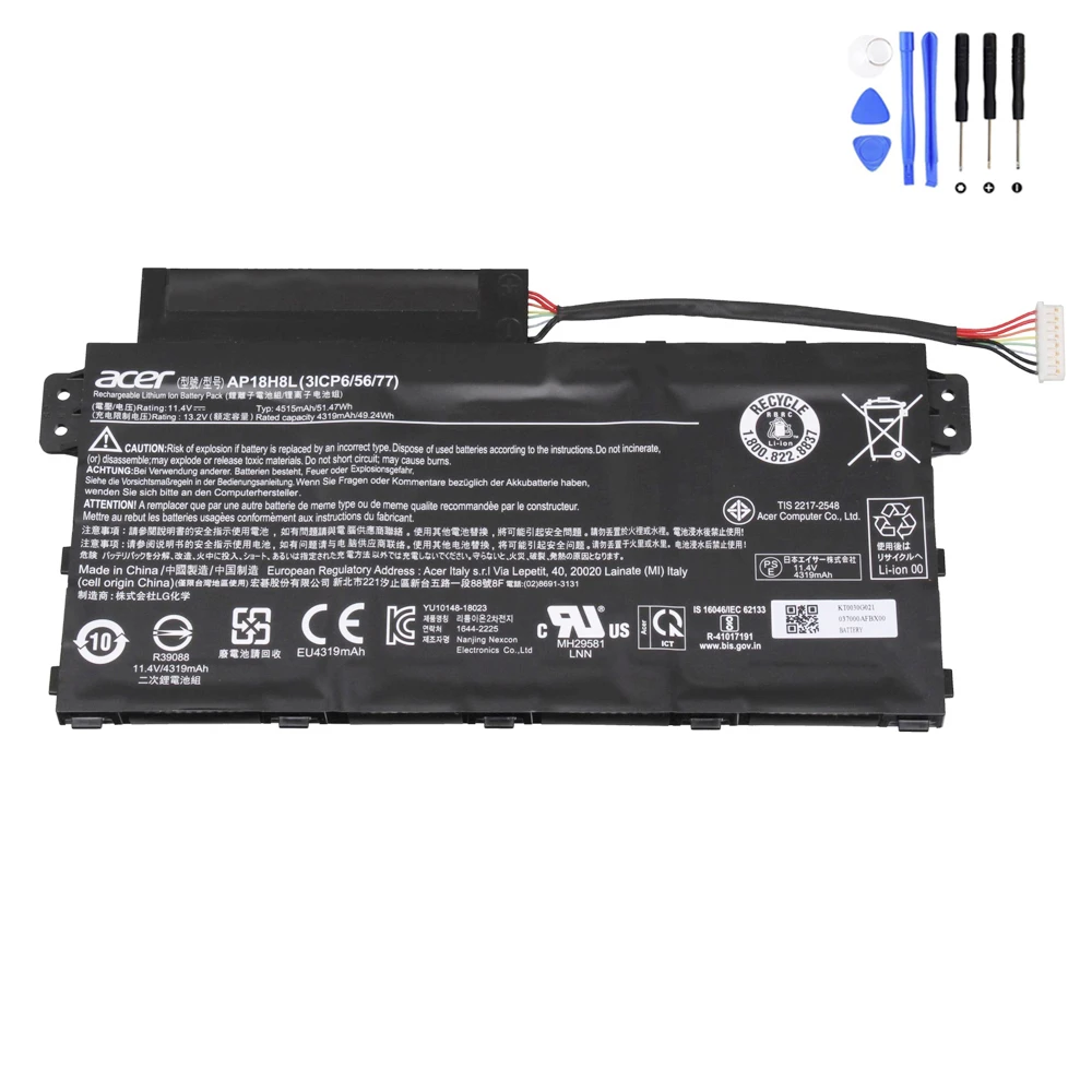 51.5Wh Acer AP18H8L Battery