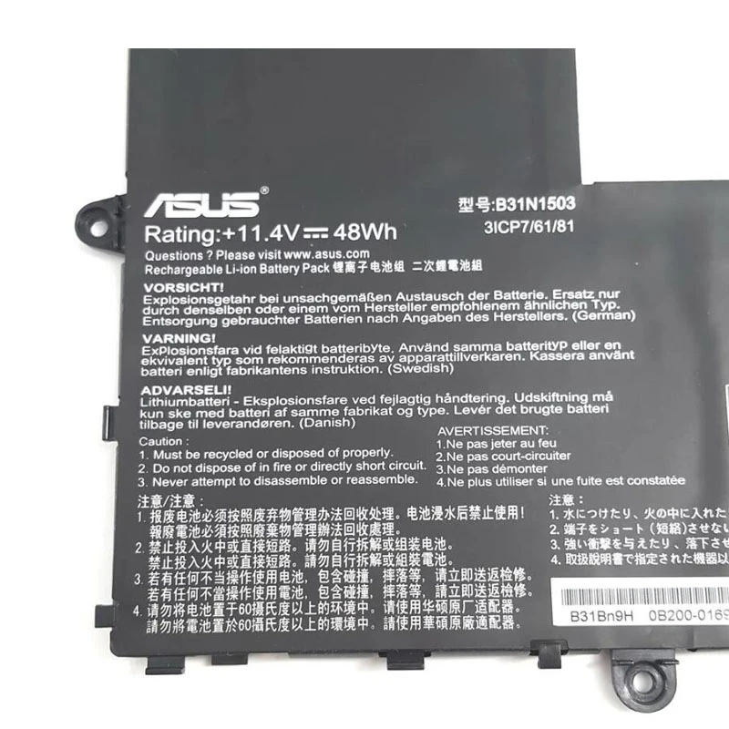 48Wh Asus B31N1503 Battery - Image 2