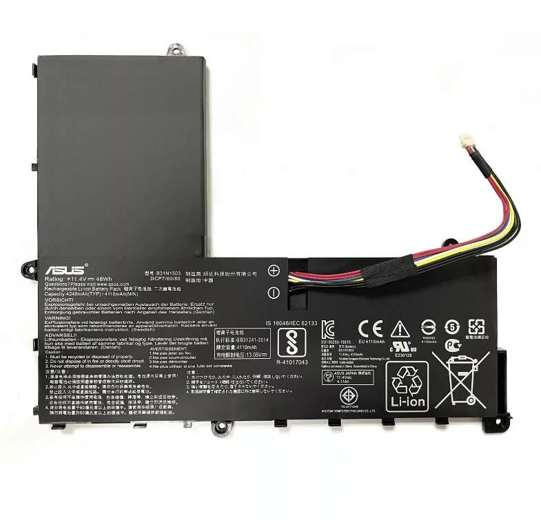 48Wh Asus B31N1503 Battery - Image 3