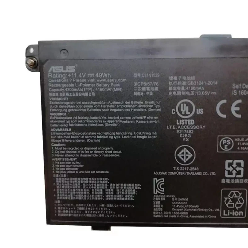 49Wh Asus C31N1529 Battery - Image 3