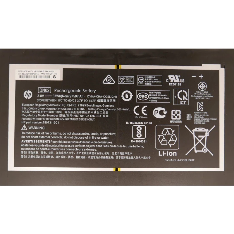 37Wh HP DN02 Battery - Image 2