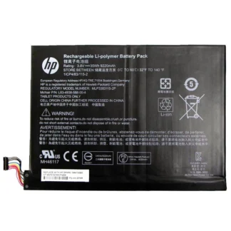 35Wh HP MLP3383115-2P 9Lines Battery