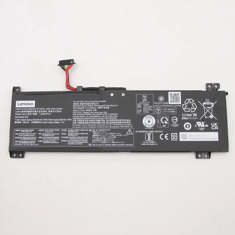 45Wh Lenovo L20M3PC2 Battery - Image 2