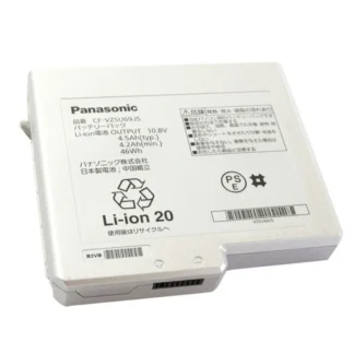 46Wh Panasonic CF-VZSU69JS Battery