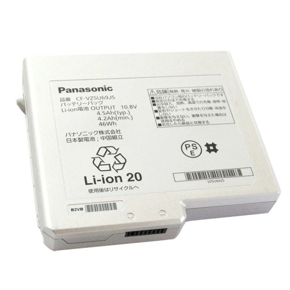 46Wh Panasonic CF-VZSU69JS Battery