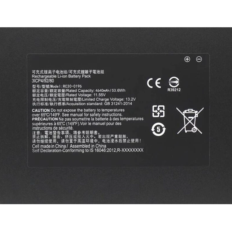 53.6Wh Razer RC30-0196 Battery - Image 3