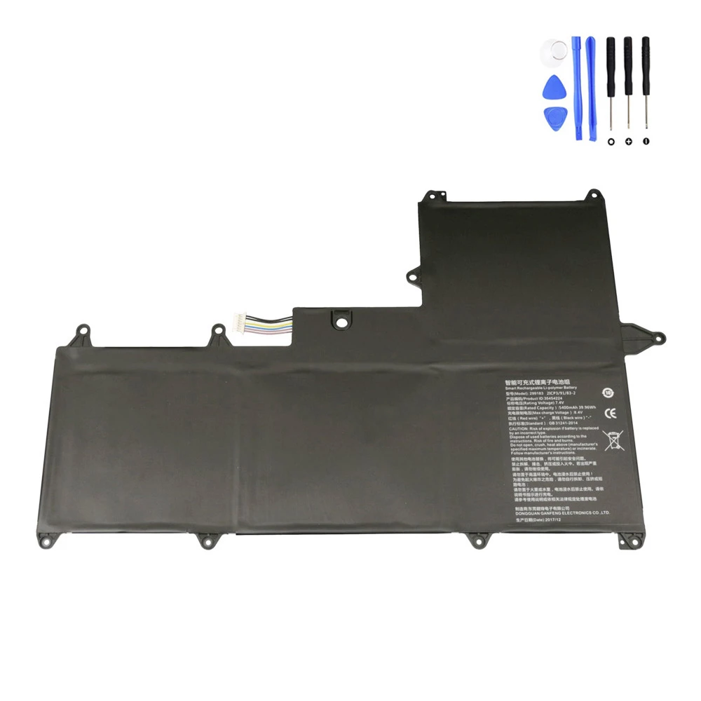 40Wh Wortmann 299183 Battery