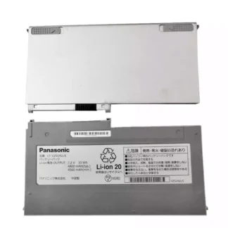 33Wh Panasonic CF-VZSU92JS Battery