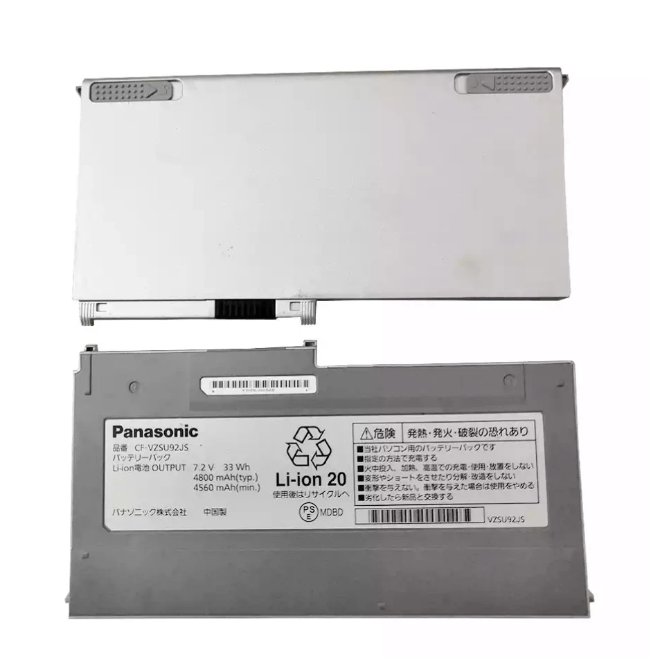 33Wh Panasonic CF-VZSU92JS Battery